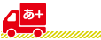 エリア当日配達あり