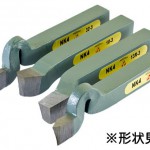 旋盤用ハイスソリッド6本バイトセット(8mm角) 66595 Mr.Meister
