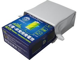 災害・非常用発電池「AETERNUS(エイターナス)」